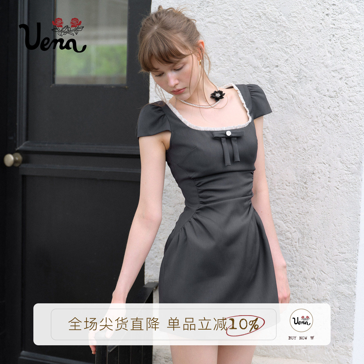 Uena灰色蕾丝花边方领半袖连衣裙图片
