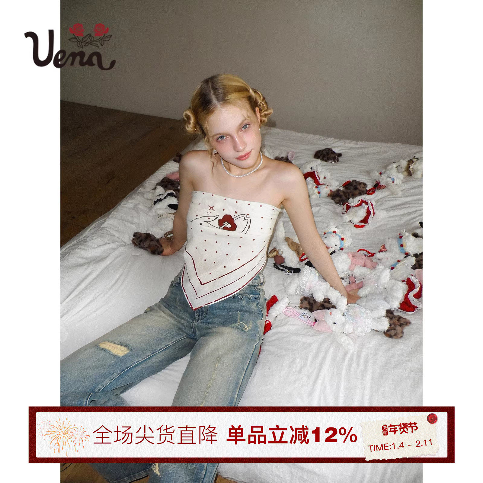 【天使兔星环】Uena美式复古米色字母印花可做抹胸头巾多用途丝巾,服饰配件/皮带/帽子/围巾,其他配件,淘宝优惠券,粉丝福利购,淘宝优惠卷