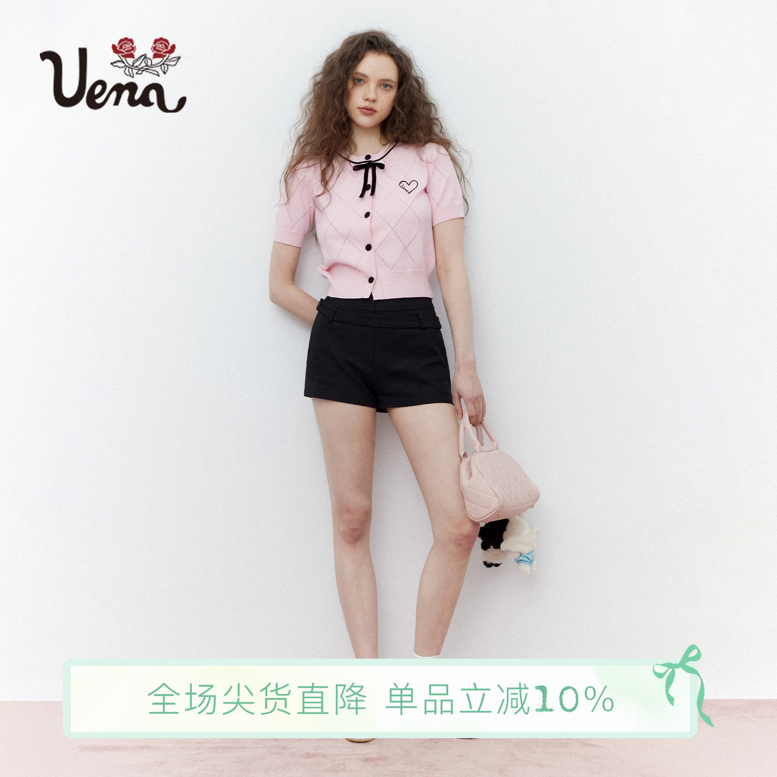 【恋爱魔咒】Uena粉色爱心刺绣可拆蝴蝶结菱形格纹镂空毛针织开衫