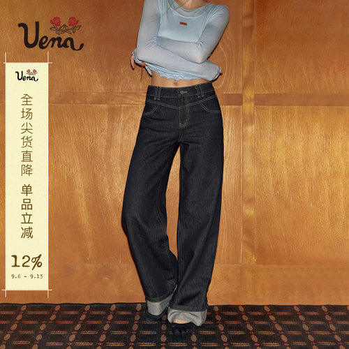 Uena原色水洗做旧翻边脚口牛仔裤