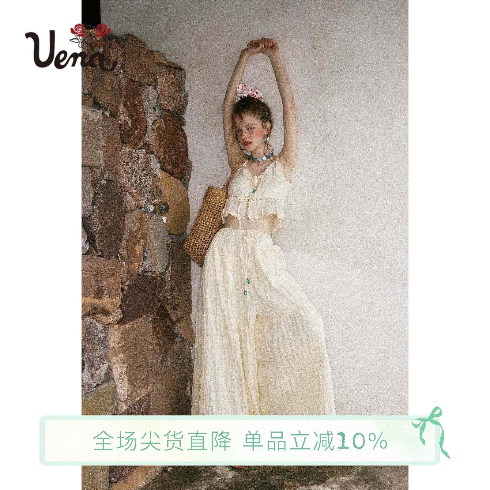 【风织絮语】Uena米色肌理感胸前绑带花边圆领背心休闲裙裤套装女