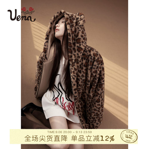 吉普赛少女Uena连帽毛绒豹纹外套