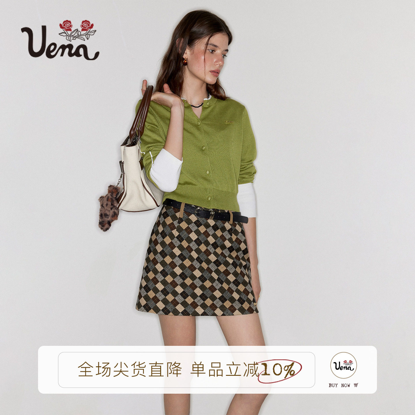 Uena芥末绿假两件毛针织开衫图片