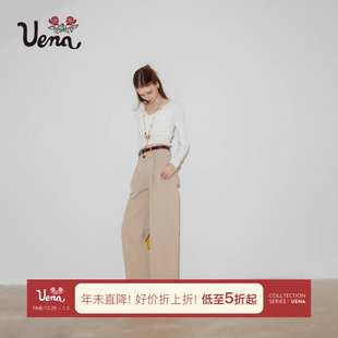 女 Uena卡其色小众设计感双腰头中腰宽松直筒休闲长裤 绯色之诗