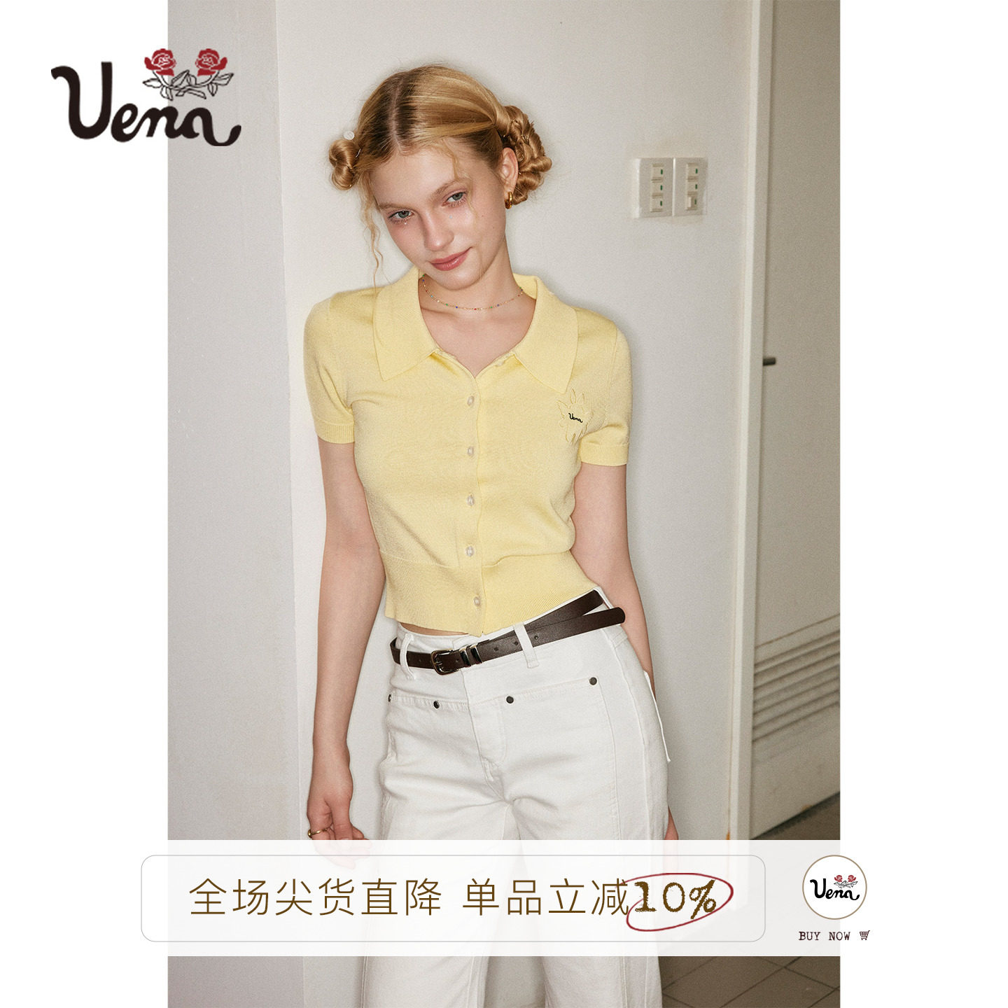 Uena奶黄色天使兔刺绣T恤图片