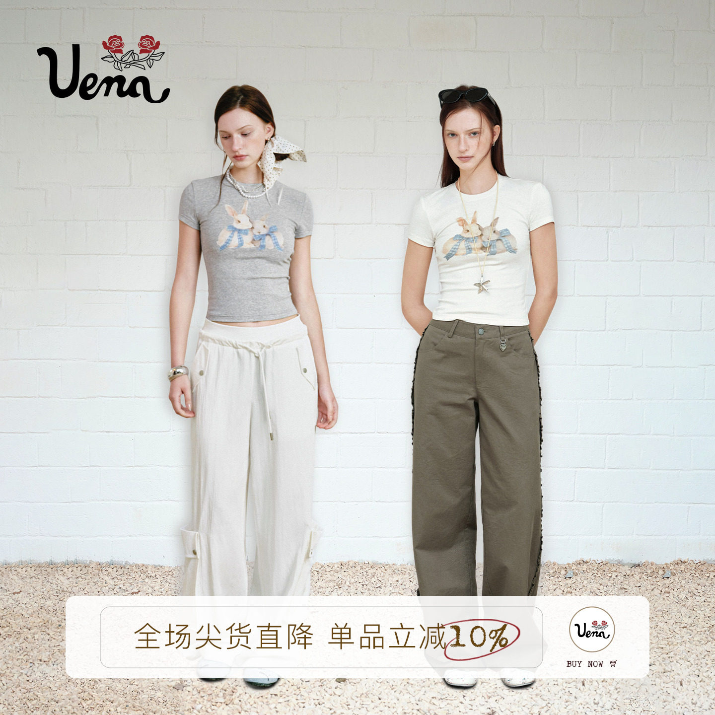 Uena蝴蝶结兔子印花圆领短袖T恤图片