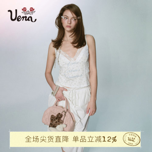 Uena白色天使兔印花吊带背心