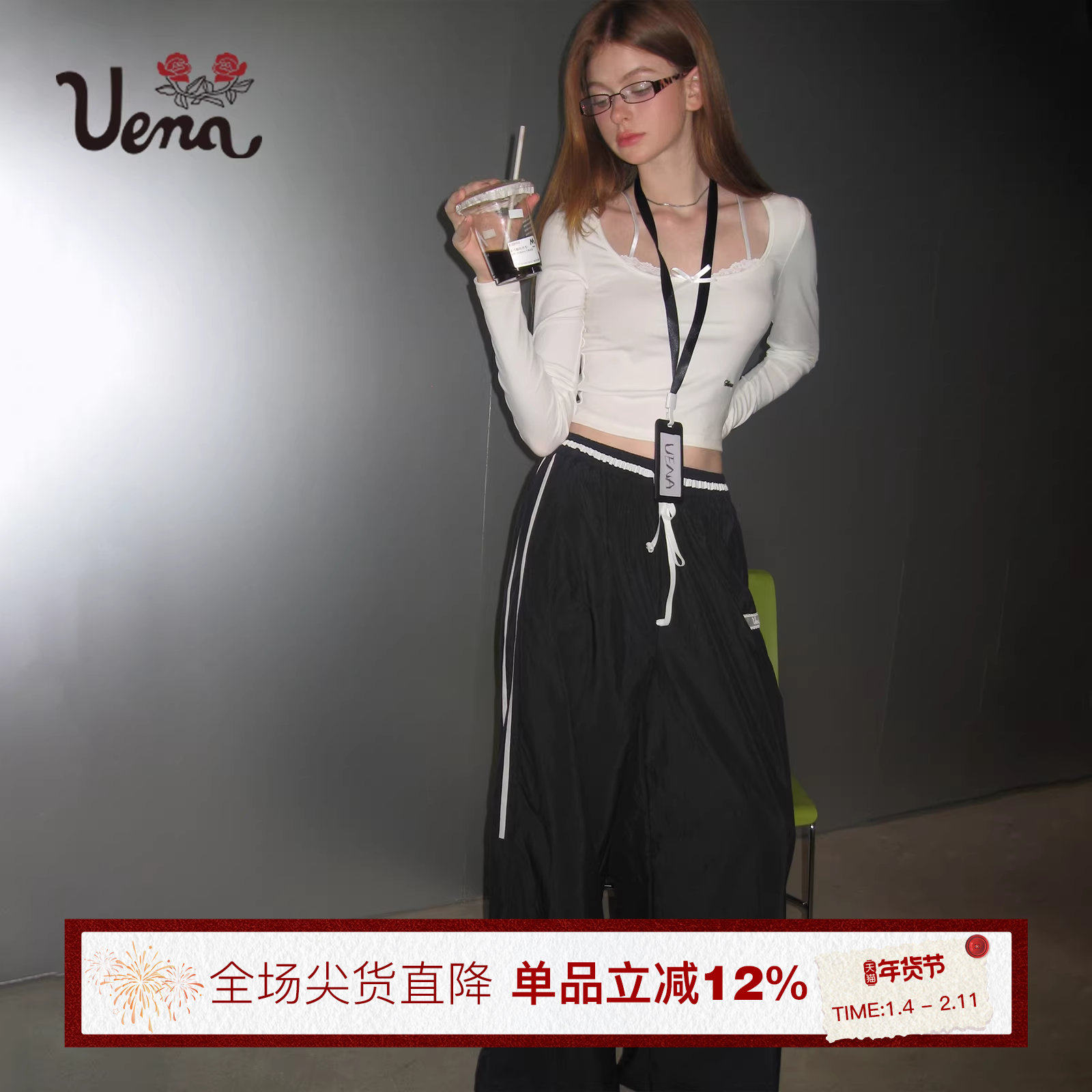 【榛果朗姆酒】Uena美式复古蕾丝蝴蝶结方领修身莱赛尔长袖T恤女,女装/女士精品,T恤,淘宝优惠券,粉丝福利购,淘宝优惠卷