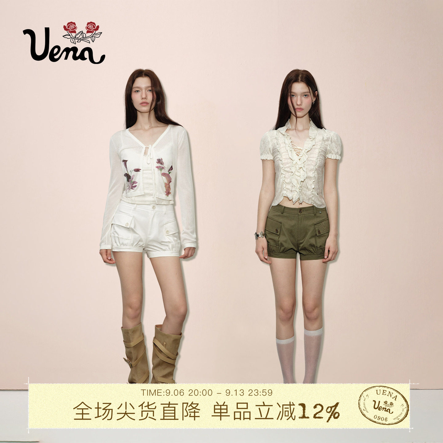 Uena立体工装口袋灯笼休闲短裤图片