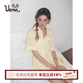 柠檬慕斯 Uena奶黄色条纹刺绣双层花边翻领衬衫 休闲短裤 套装 女