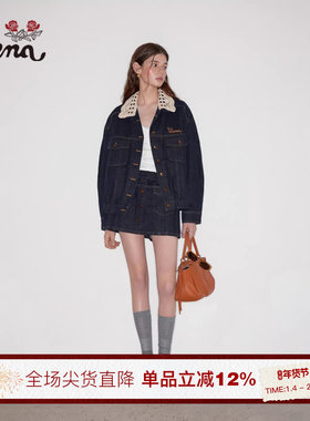 【暮色小镇】Uena蓝色可拆卸镂空花边翻领牛仔外套半身裙裤套装女