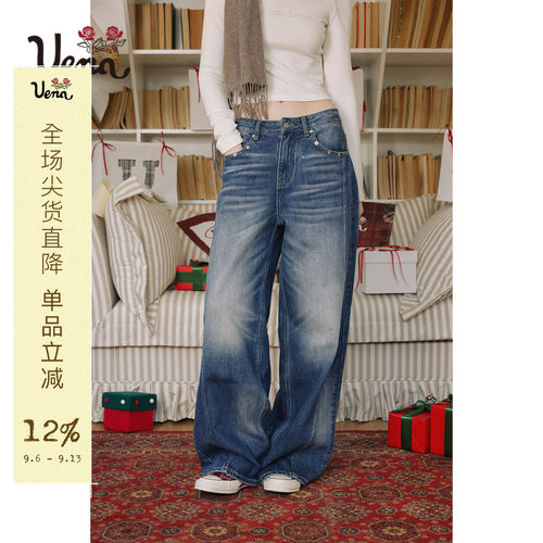 Uena蓝色猫须柳钉口袋牛仔裤