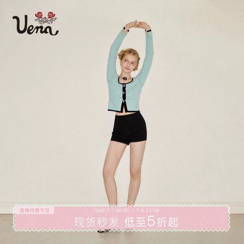 Uena黑色下摆花边休闲短裤