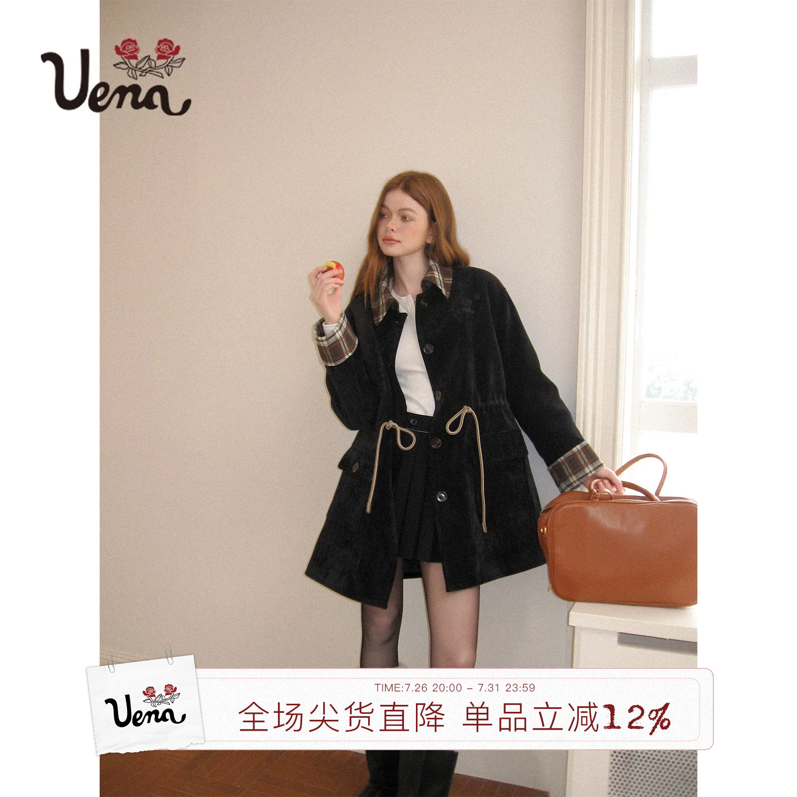 【山山而川】Uena黑色灯芯绒拼接格纹腰部抽绳中长款棉服外套女