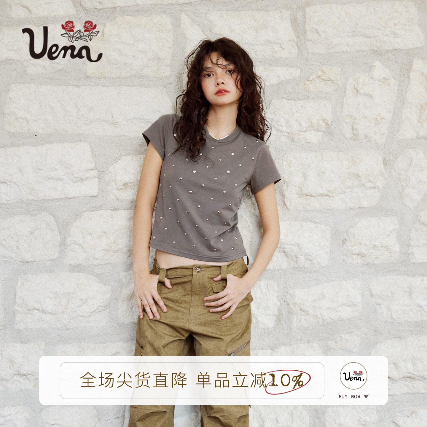 Uena灰色爱心圆形烫钻短袖T恤图片