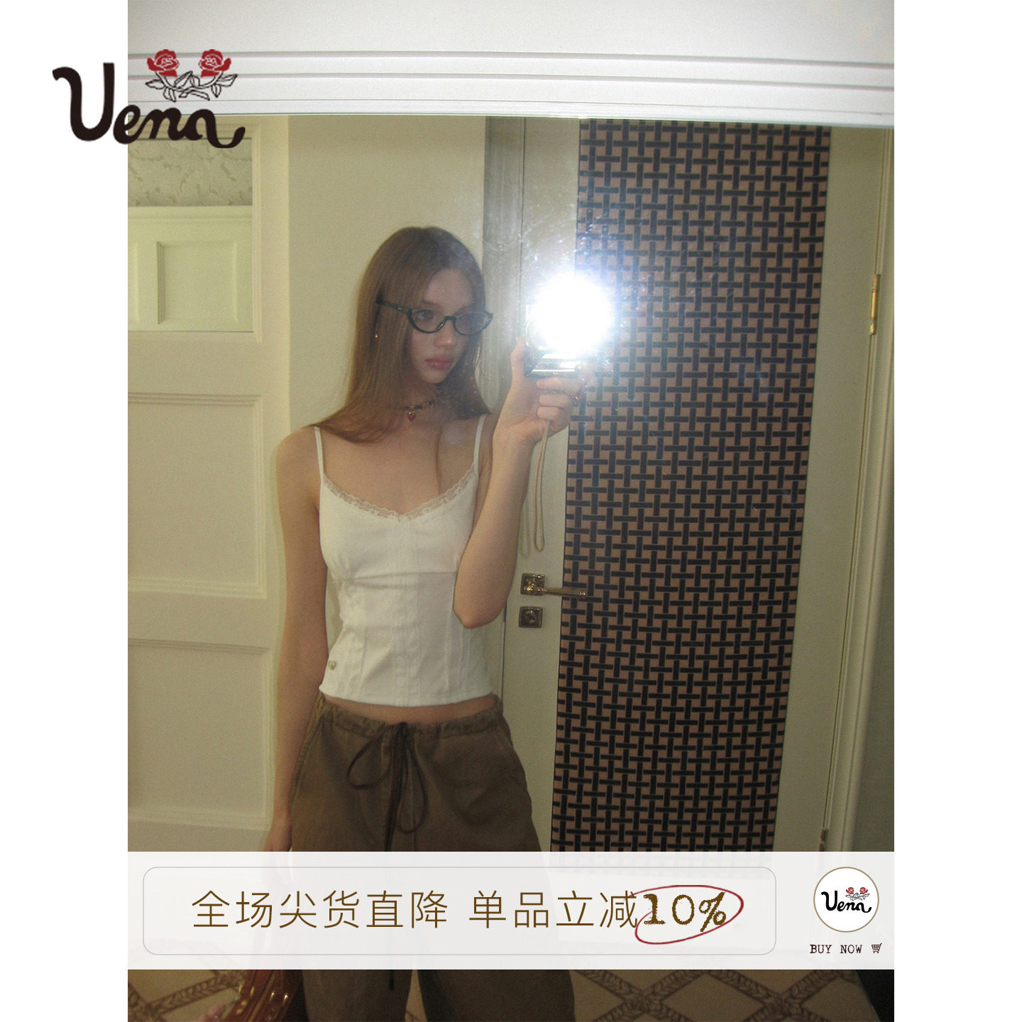 Uena蕾丝花边短款修身吊带背心图片