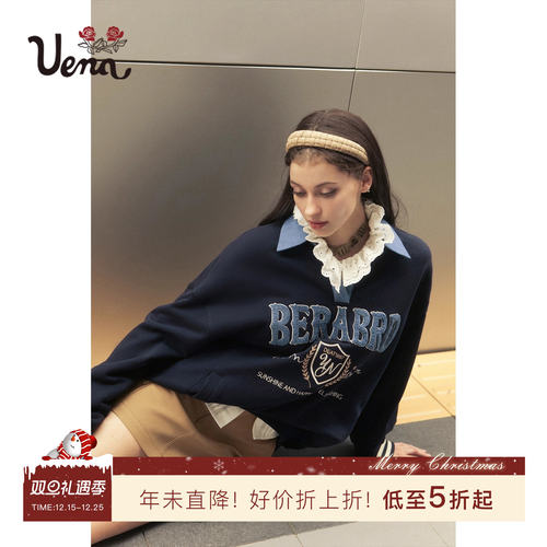 椿山日暮Uena字母刺绣polo领卫衣