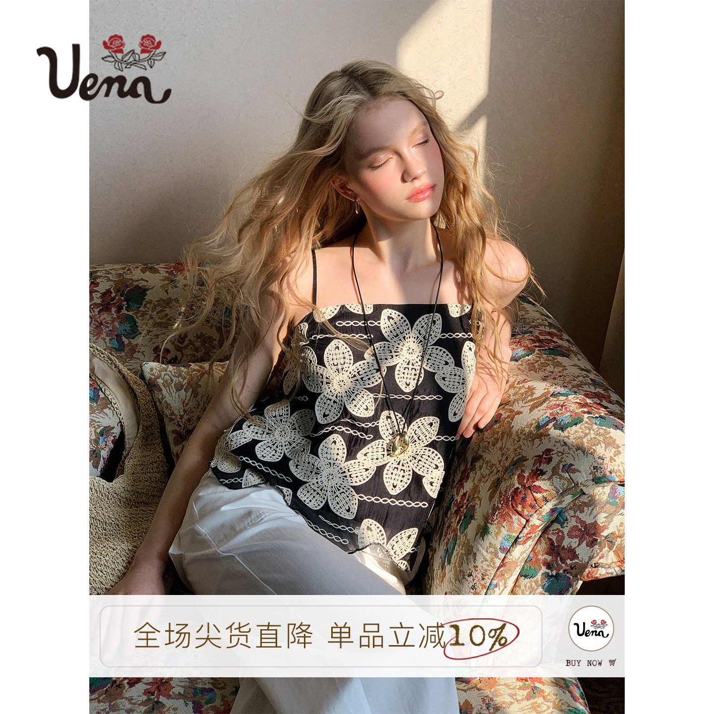 Uena黑色撞色花朵刺绣背心吊带图片