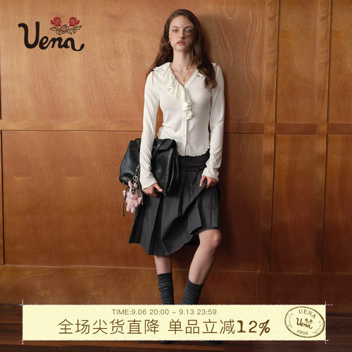 【杏花旧事】Uena荷叶边V领修身上衣设计感拼接抽褶白色长袖T恤
