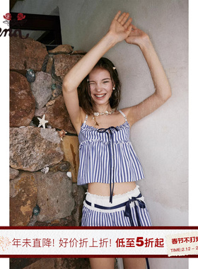 【五月海潮】Uena蓝色条纹胸前绑带荷叶边吊带A字休闲短裤套装女