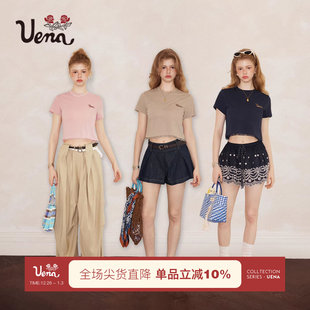 短袖 Uena字母贴布绣下摆蕾丝花边圆领正肩短款 T恤女 西川雨眠