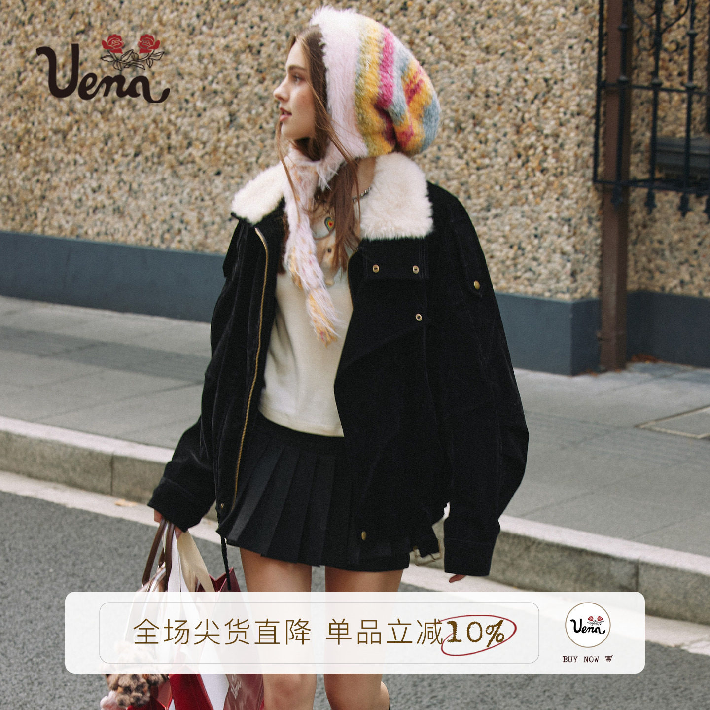 Uena黑色一衣多穿毛领派克服图片