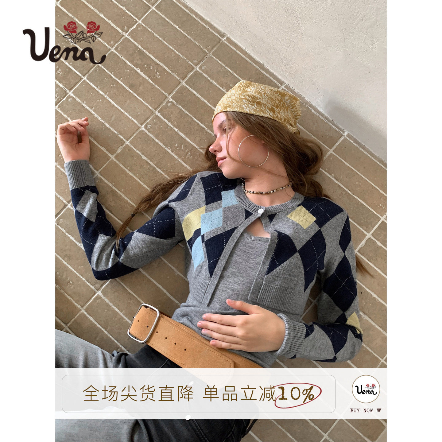 Uena灰色针织开衫吊带真两件套装图片