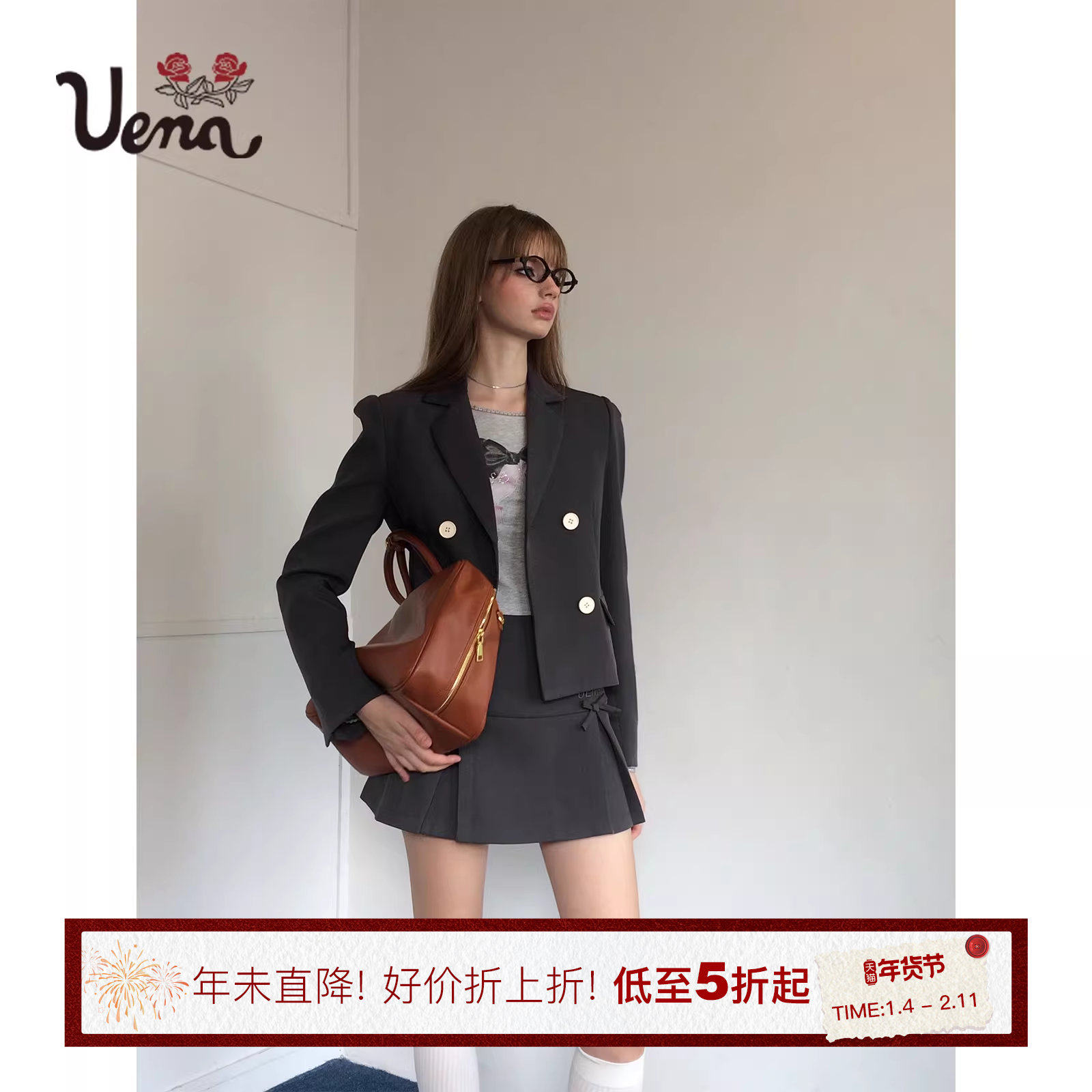 【西西莉亚】Uena美式复古灰色正肩短款西装外套A字半身裙套装女,女装/女士精品,时尚套装,淘宝优惠券,粉丝福利购,淘宝优惠卷