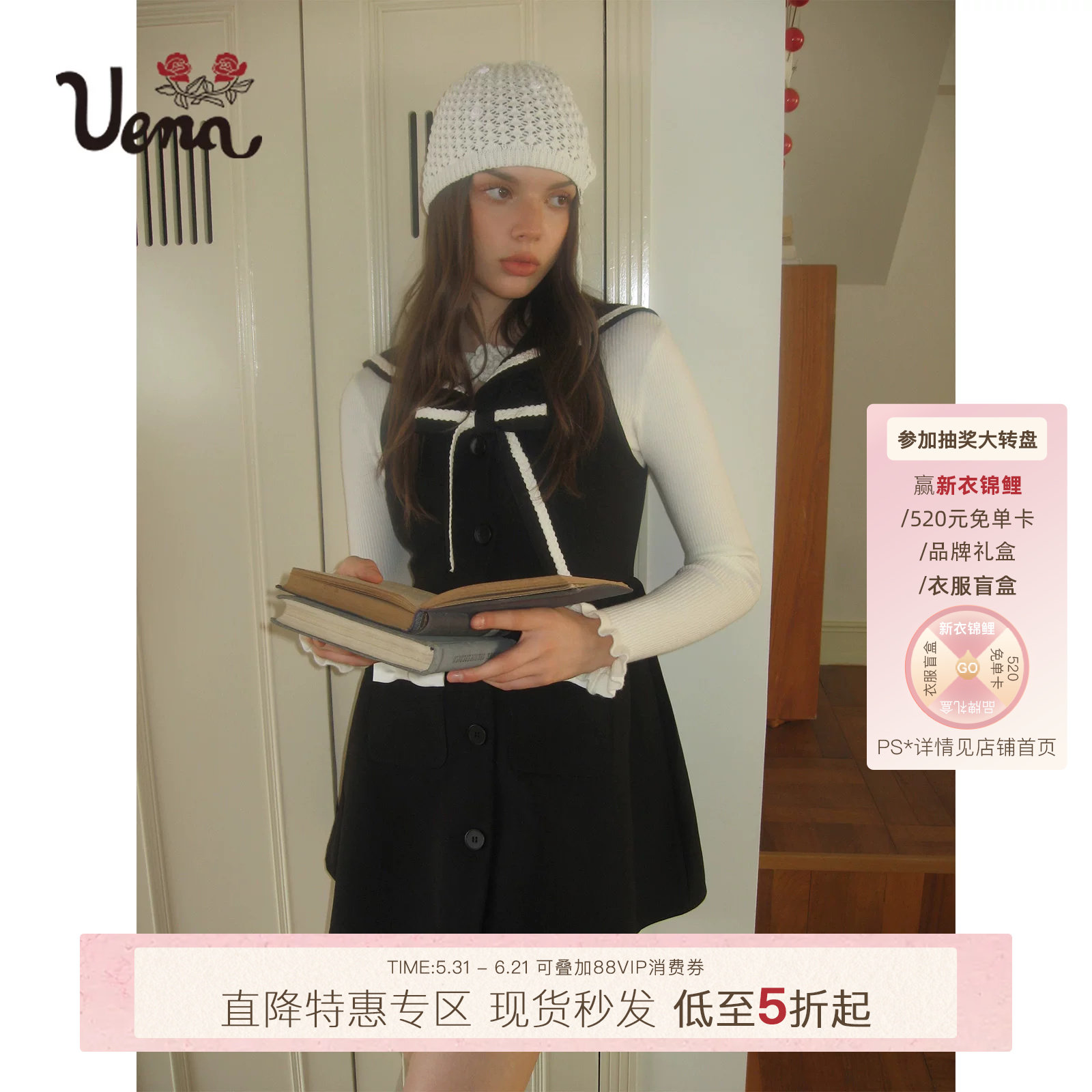 【魔女见习生】Uena美式复古学院风海军领蝴蝶结无袖背心连衣裙女