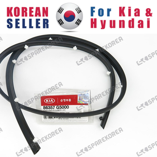 适用于起亚NRIO前杠密封条中网密封条86357G5000 G5000 86357