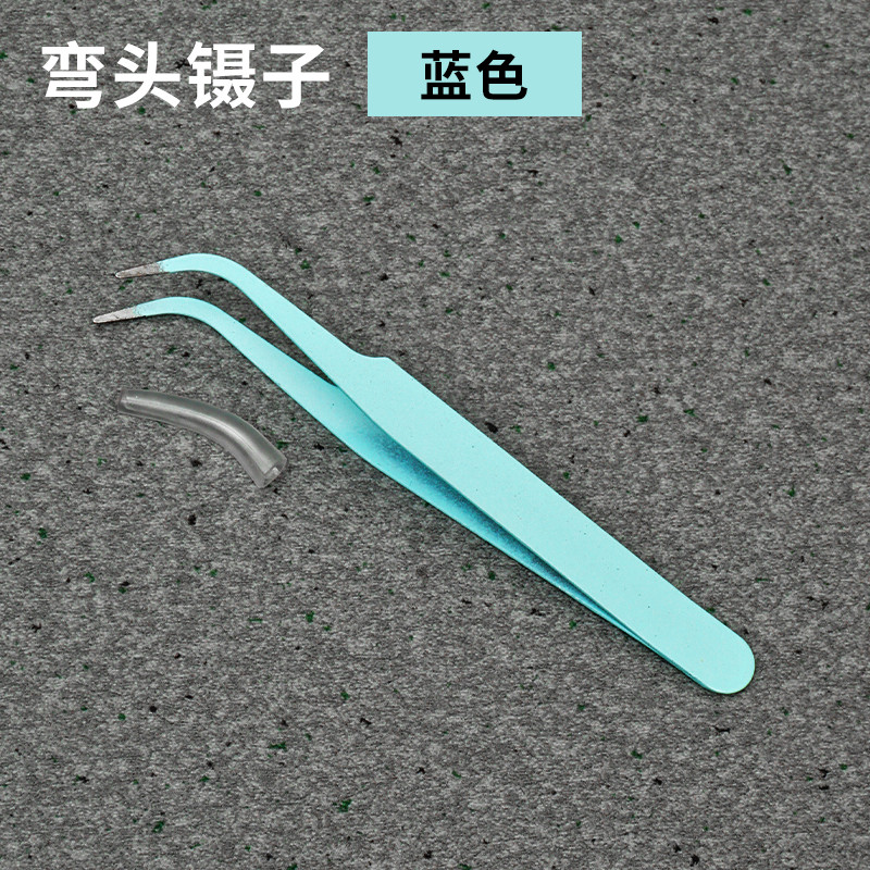 多功能美睫镊子便携式