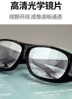 黑色眼镜式阅读2倍中老人读书看报看手机高清300度老花镜放大镜