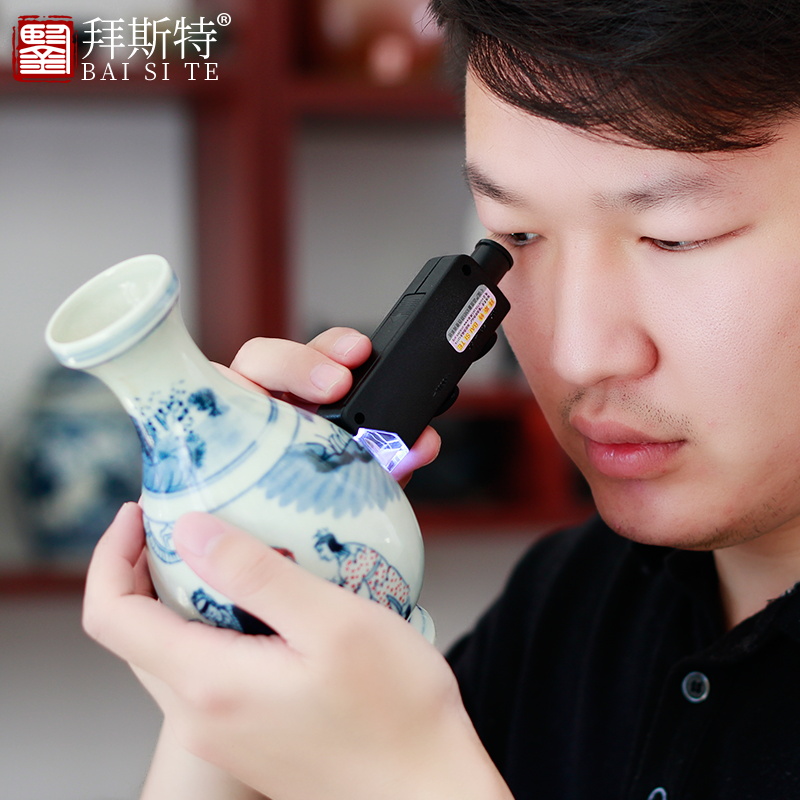 带灯白光鉴定紫光验钞放大镜便携