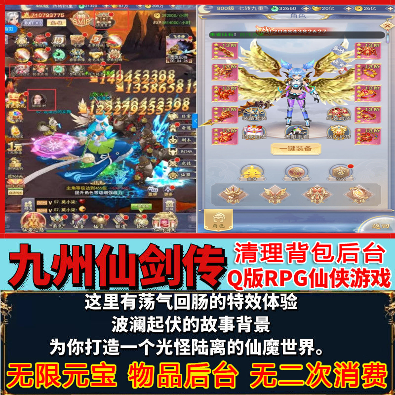手机单机游戏破解网站(手机单机游戏破解版app推荐)