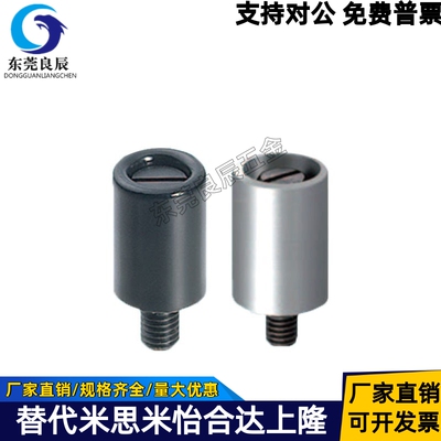 GRF5-13/14/16-B/W GRH6-13/14/16-B/W 小型旋转握柄 内 外螺纹