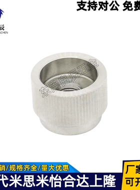 带尼龙垫圈压纹旋钮 KNBSP5/KNBSP6/KNBSP8-15/20/19/24/30