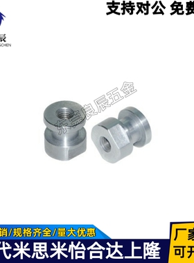 浮动接头内螺纹FJR3-0.5/4-0.7/5-0.8/6-1.0/8-1.0/8-1.25/10-1.5