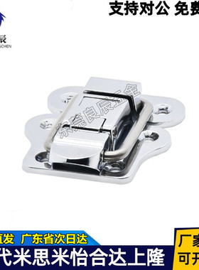 弹簧卡扣C-PKWSD1/C-PKWSB1/HGA71-34/HGA91-40/C-20Z/C-1244-3S