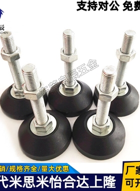 尼龙脚杯 BZR01-50850/501050/508100/8012100/8016150/10016150