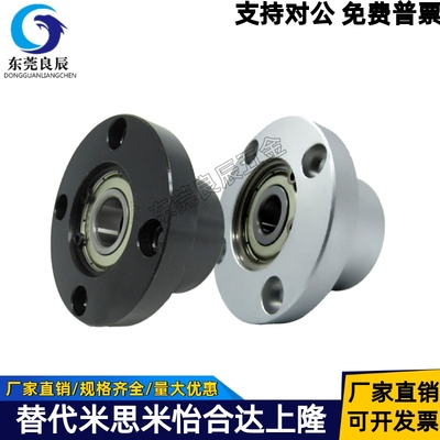 6004ZZ轴承座双轴承座BGREB6004ZZ BGSEB6004ZZ BGCEB6004ZZ