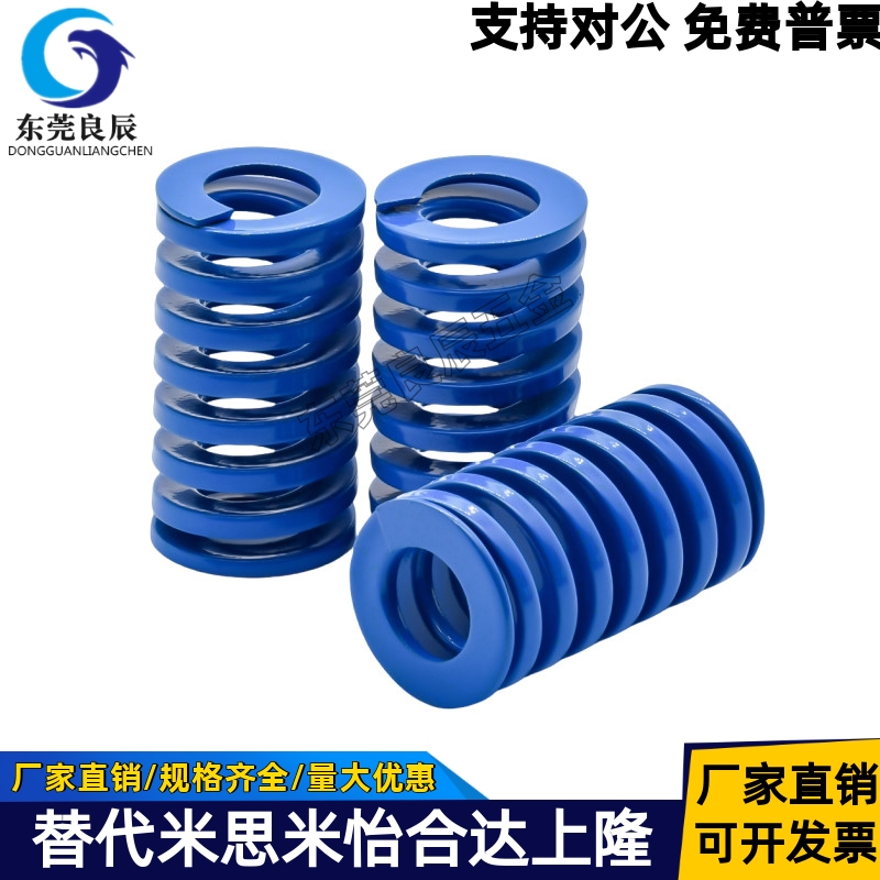 矩形螺旋弹簧SWL10-65