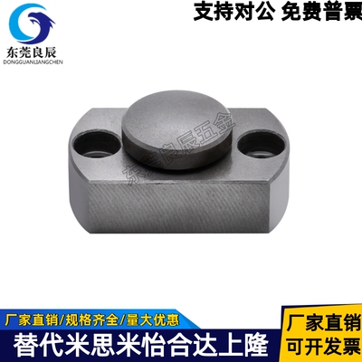 浮动接头WHG41-M10WHG42-M18