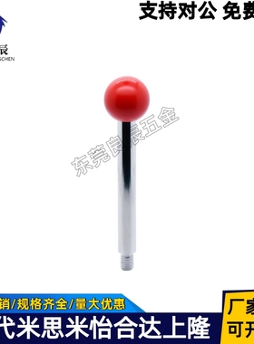 固定握柄 LBGS6/LBGS8/LBGS10/LBGS12-63/80/100/125/160/200-R/B