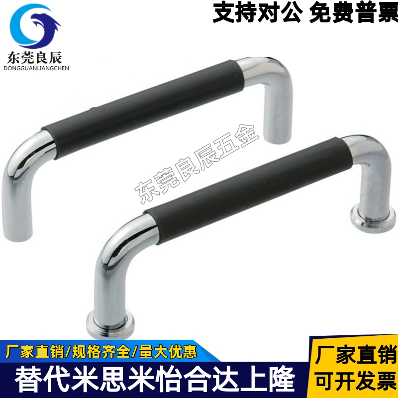 UWANSLZ10-80/100/110/120/125/160/200/250-27/50-G/B/S圆形拉手