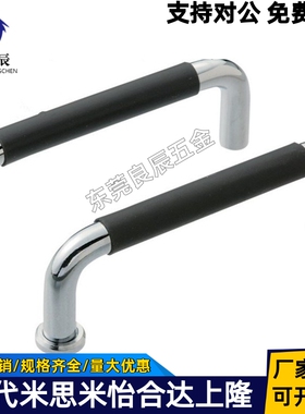 UWANSLZ10-80/100/110/120/125/160/200/250-27/50-G/B/S圆形拉手