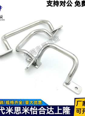 角型拉手XAF11/XAF12/XAF16/XAF17-L110/L120/L125/L160/L200L250