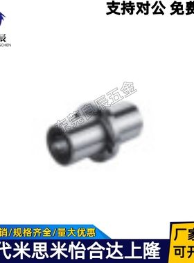 耐高温金属钢保持架方法兰SDMK/LMK12 13 16GA 20 25 30UU 钢保