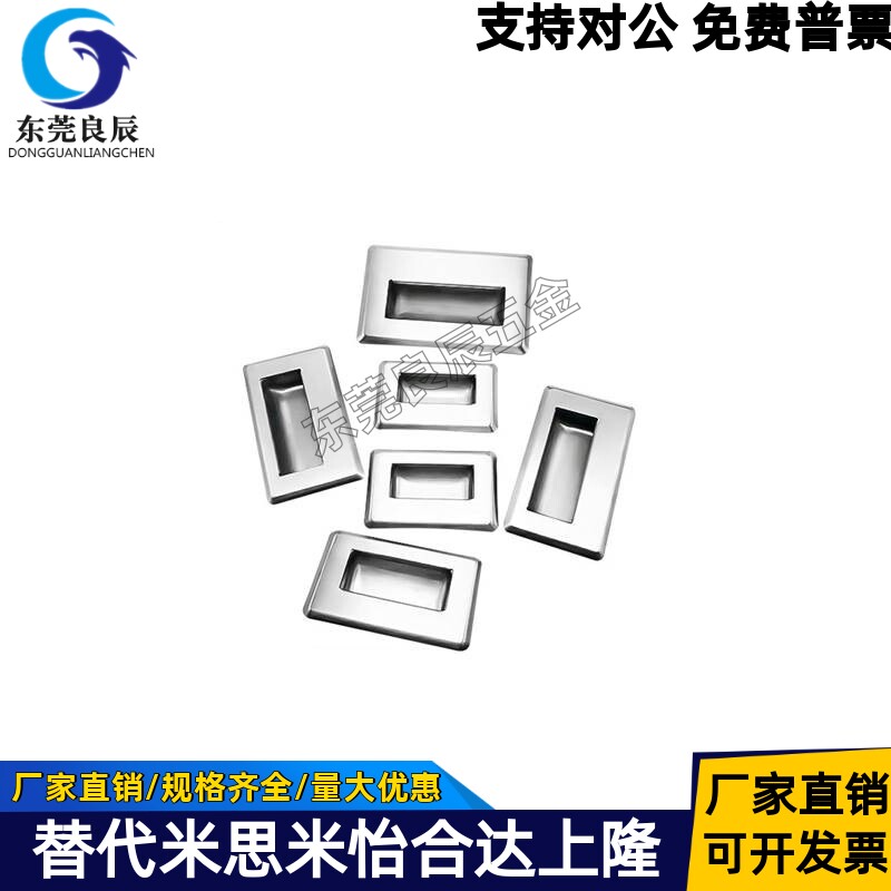 暗式拉手UWUAN94UWUAN109.5