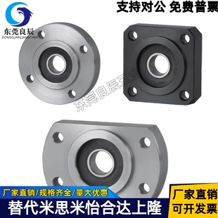 轴承座BFC01-6204ZZ BFC01-6904ZZ BFC01-6206ZZ BFC01-6005ZZ