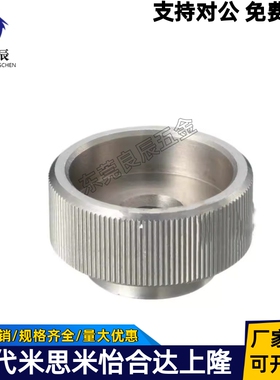 内螺纹型压纹把手HAX41/HAX42/HAX46-M3/M4/M5/M6/M8/M10/M12